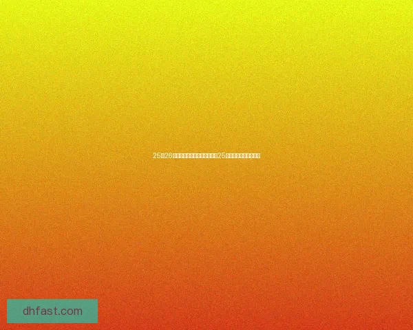 25至26欧冠小组赛创造机会榜姆巴佩25次领跑居莱尔紧随其后